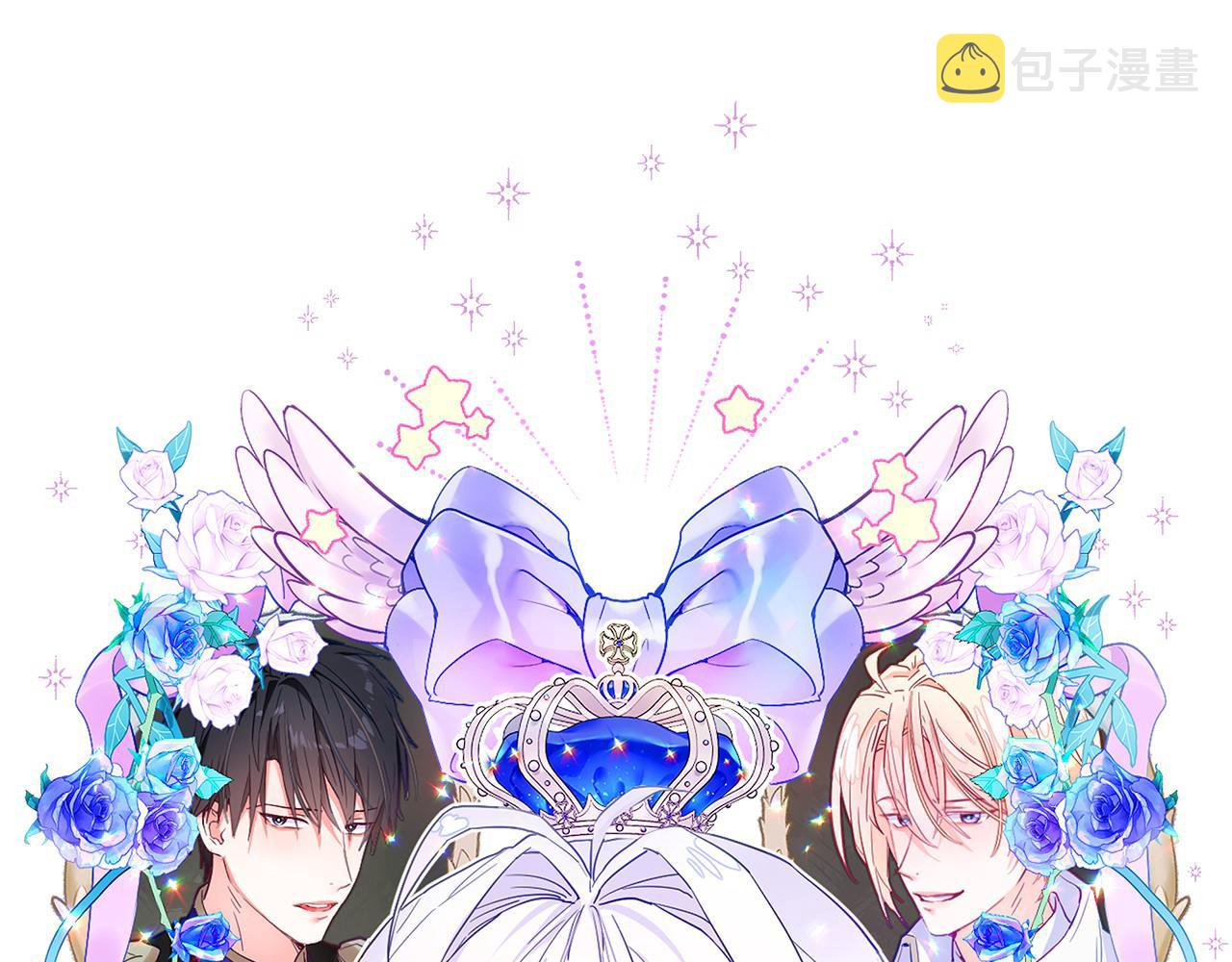第71话陷入危机0