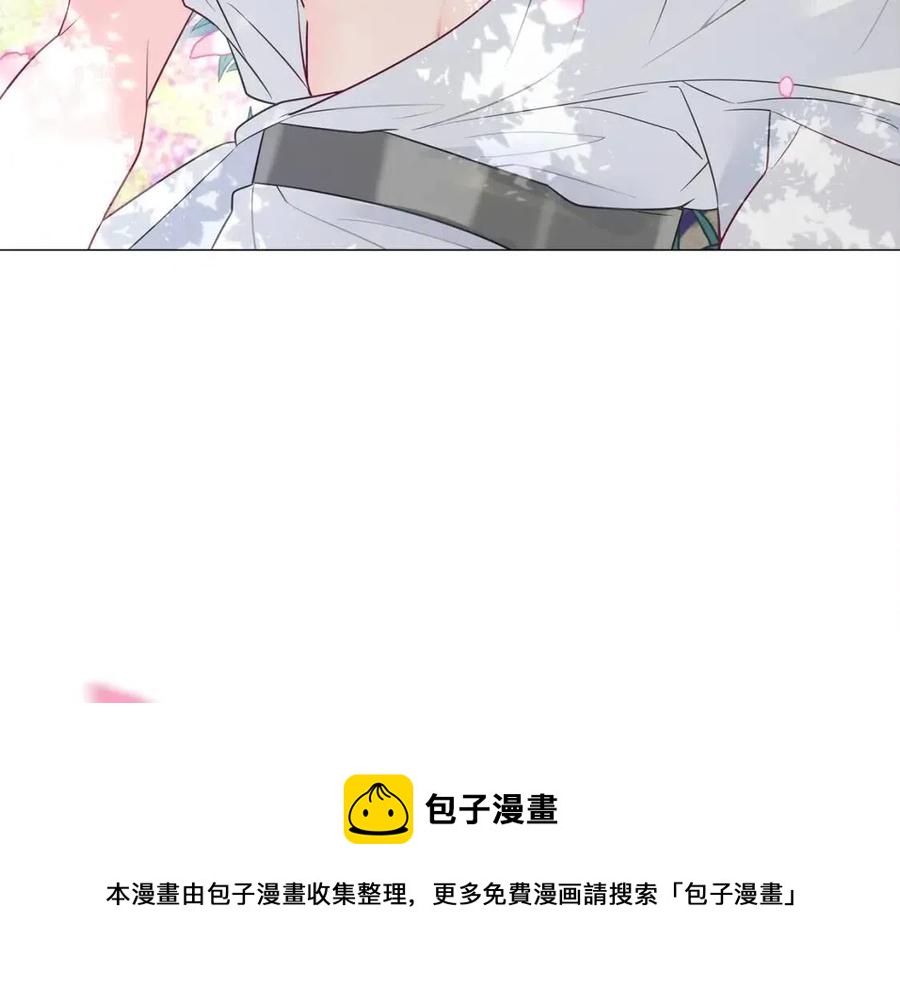 第48话 求和好124