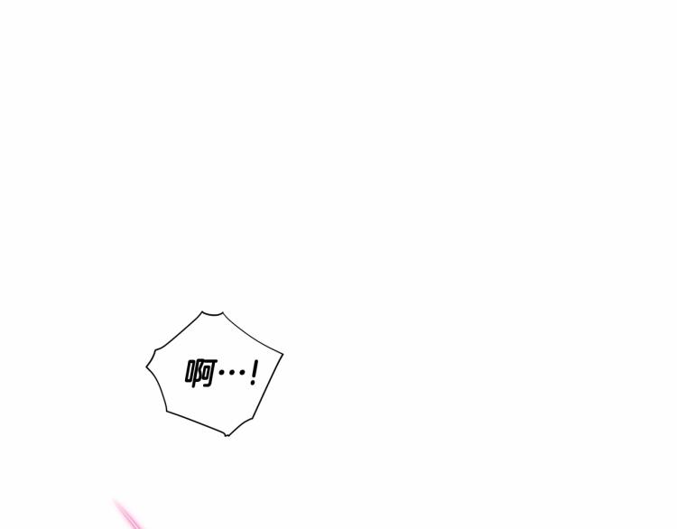 第18话 知道了爸爸们的过去！88