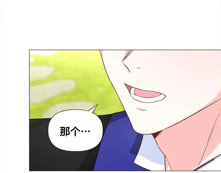 第41话 追悼会18