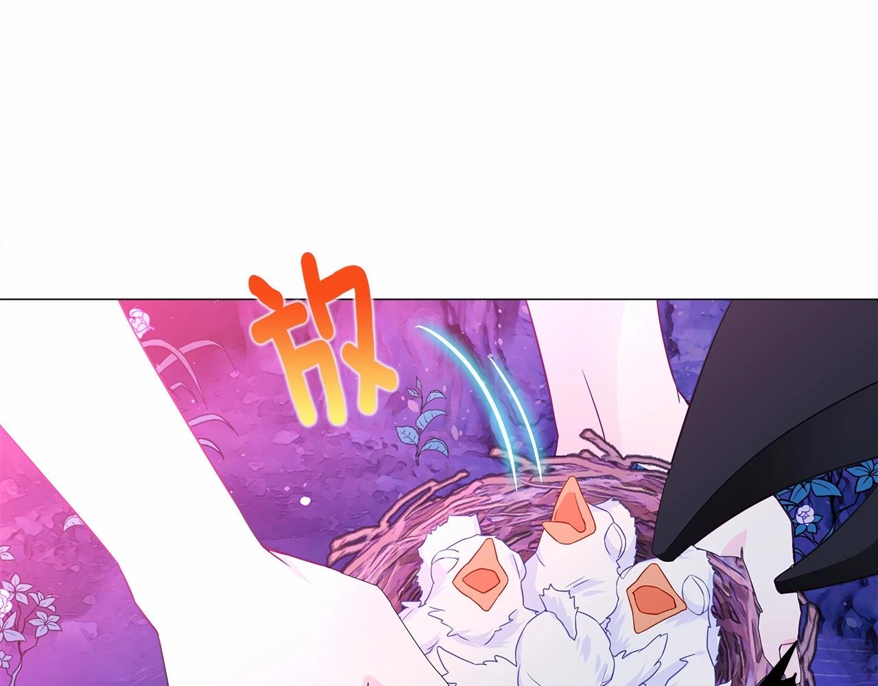 第13话 发誓守护您158