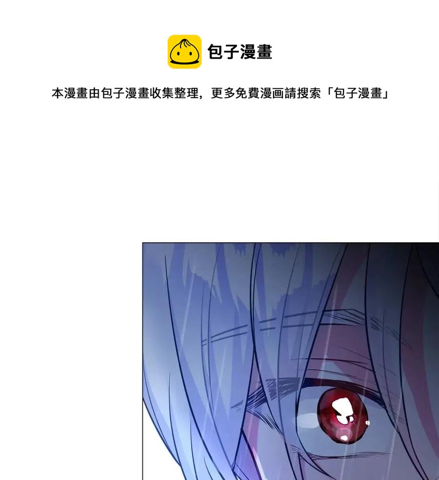 第49话 原因104