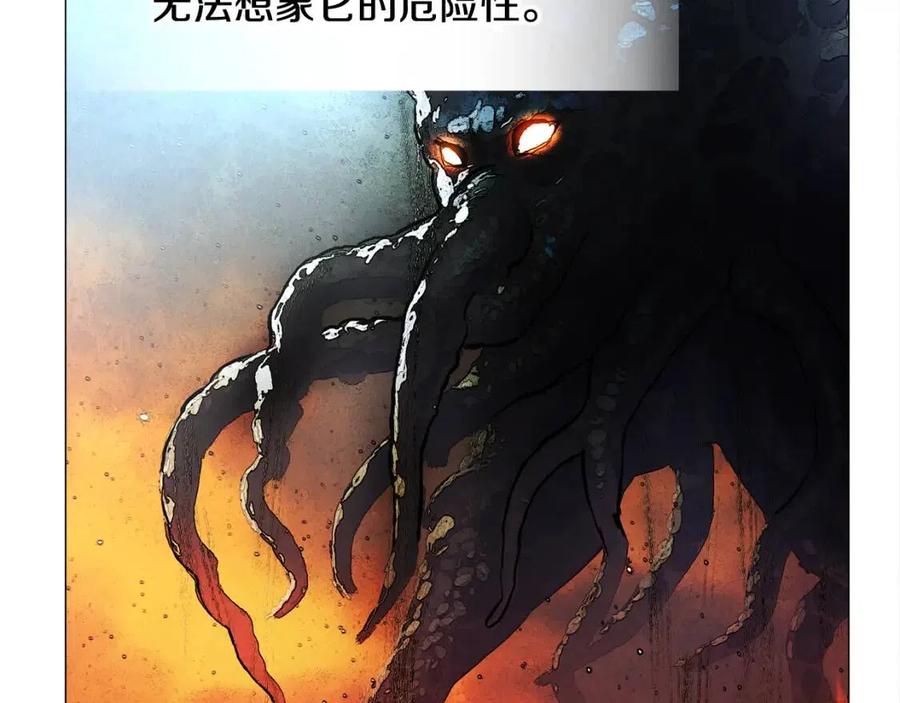 第49话 原因130