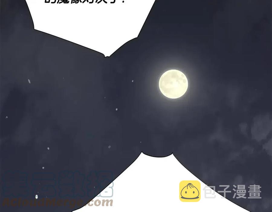 第37话 夜市104