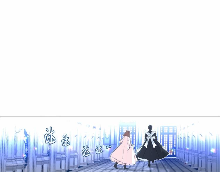 第7话 变成了钟塔上的灰姑娘45