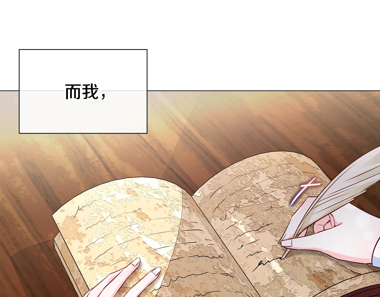 第56话 妈妈148