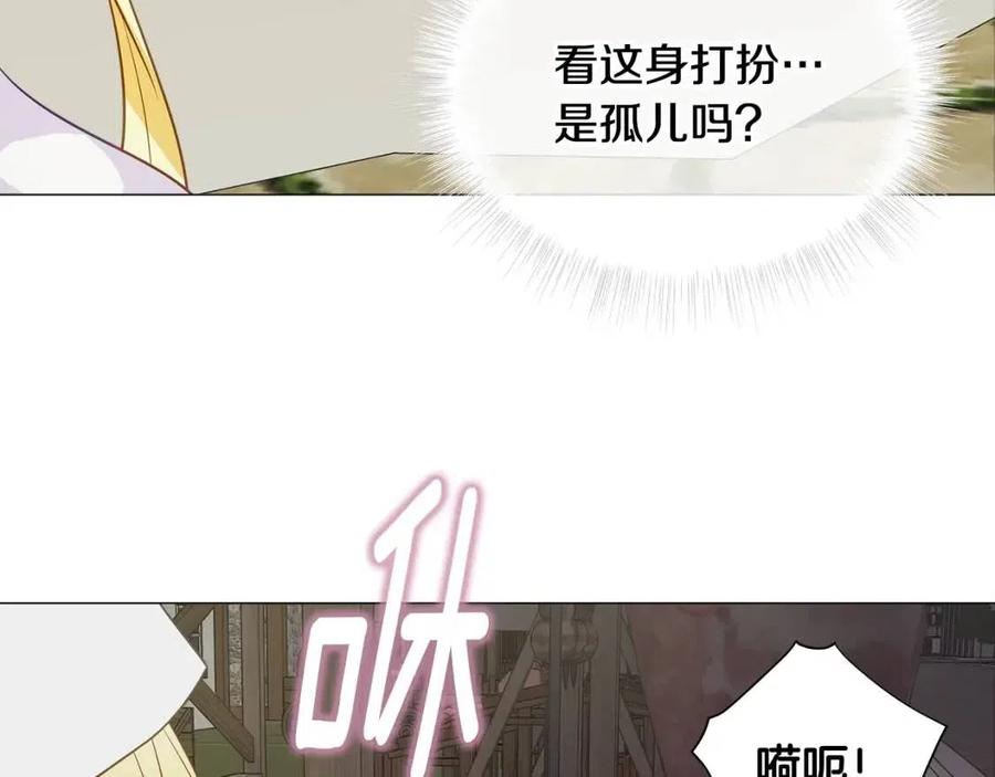 第37话 夜市186