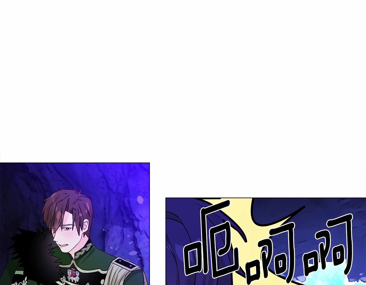 第12话 不存在的命运109