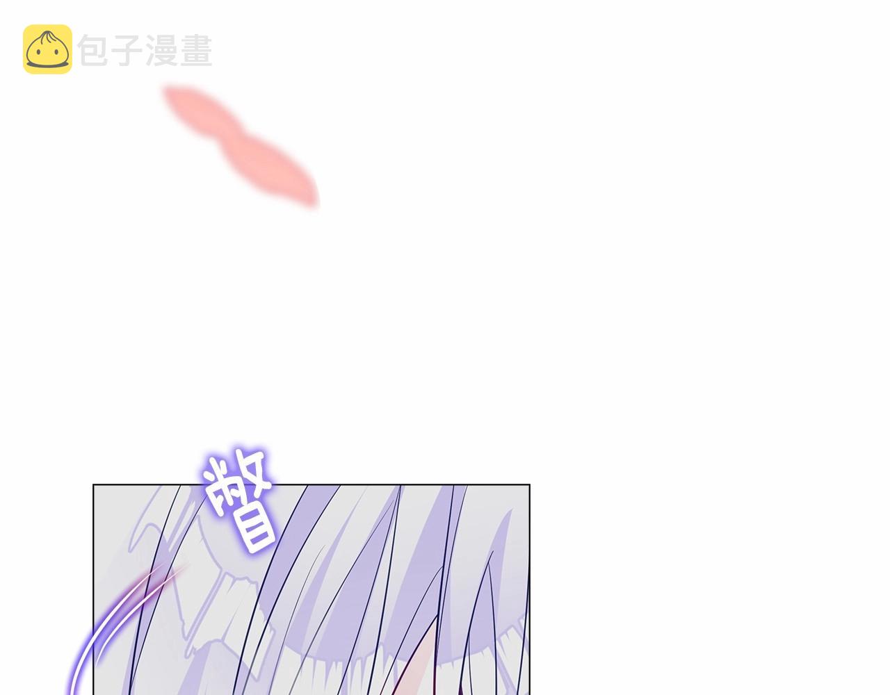 第2季·启 暴躁黑皮上线93
