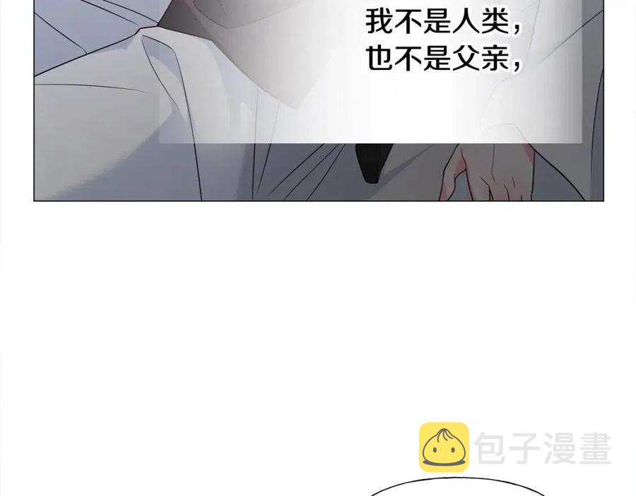 第48话 求和好149