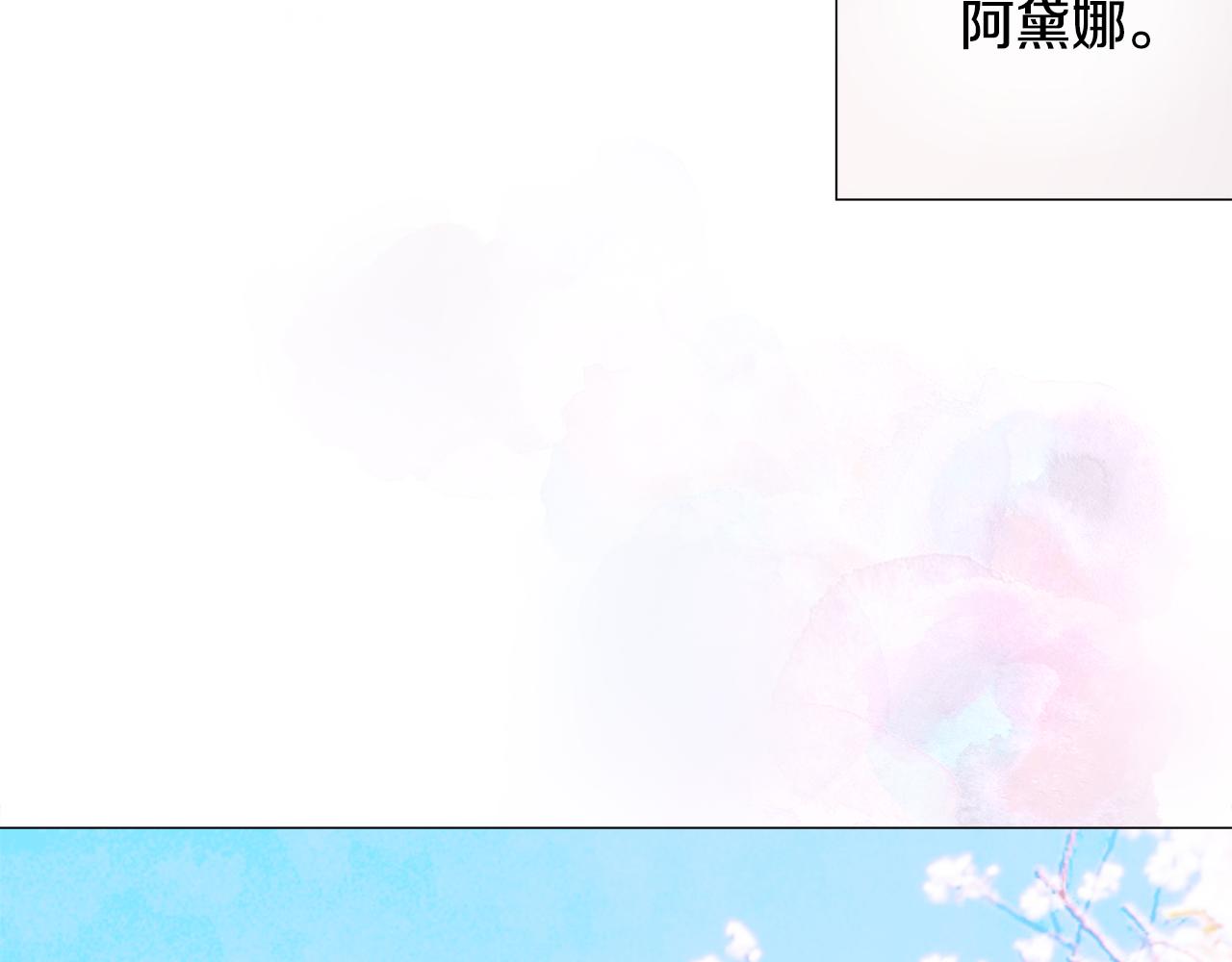 第57话 不爽177