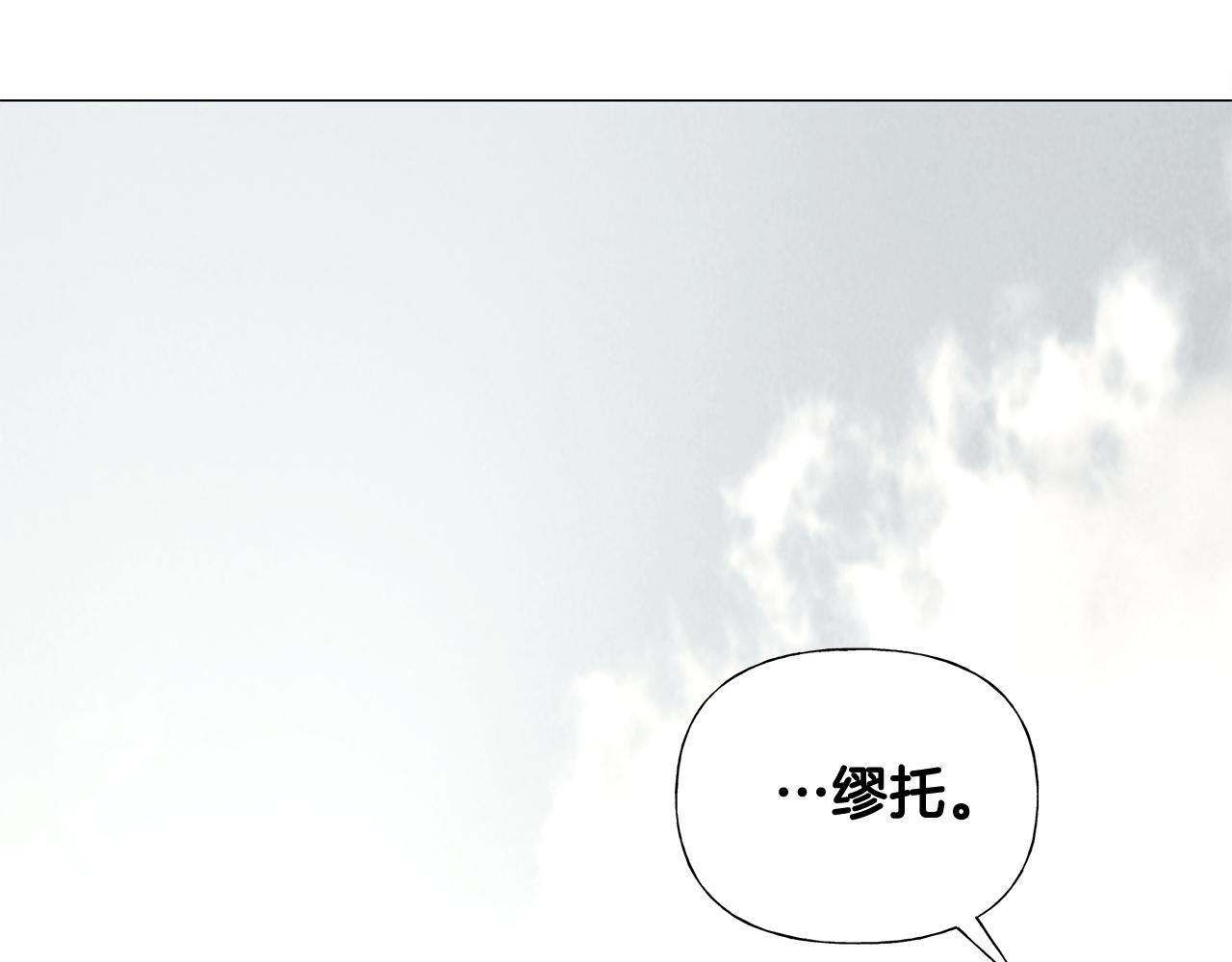 第56话 妈妈113