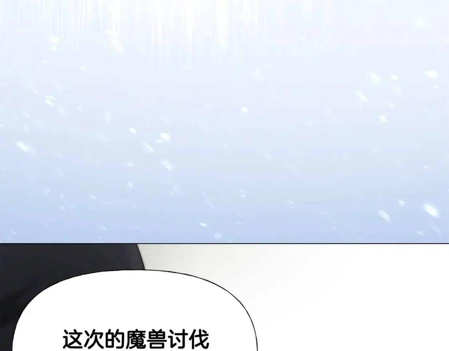 第49话 原因65