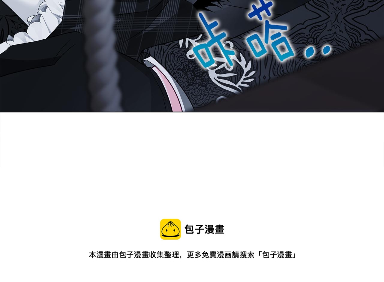 第43话 被封印的龙蛋60