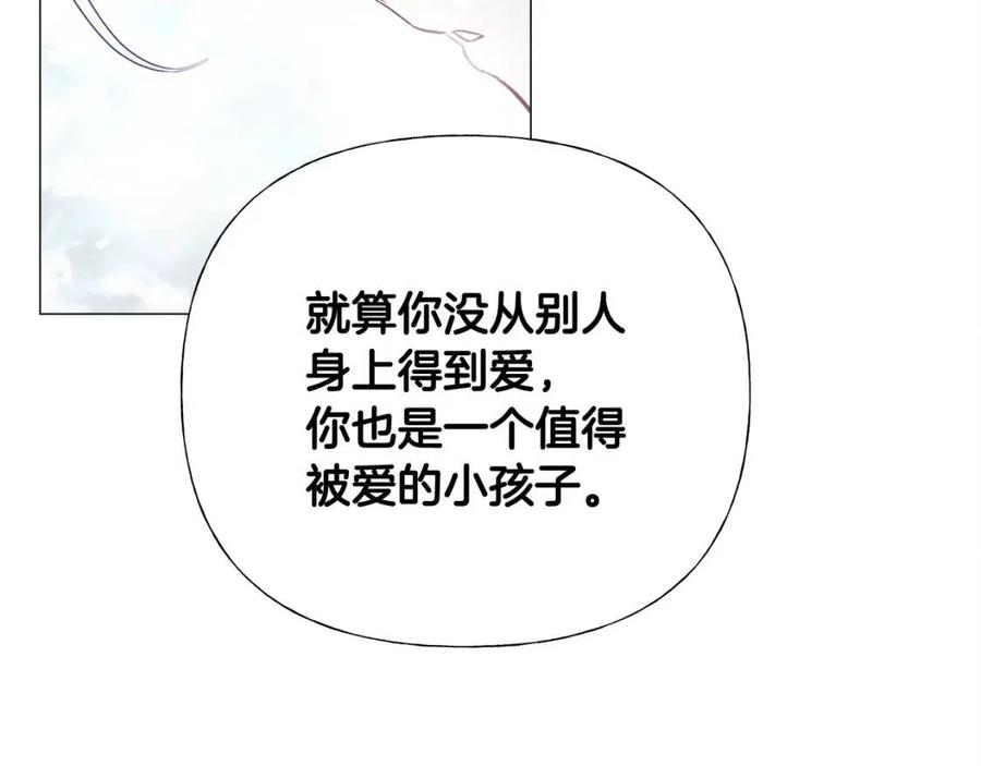 第51话 救赎115