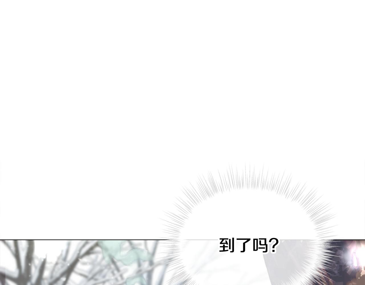 第42话 我被绑架了？153