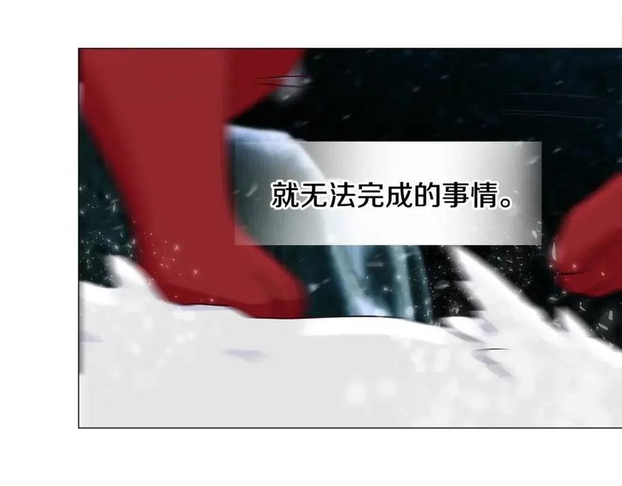 第54话 原因31