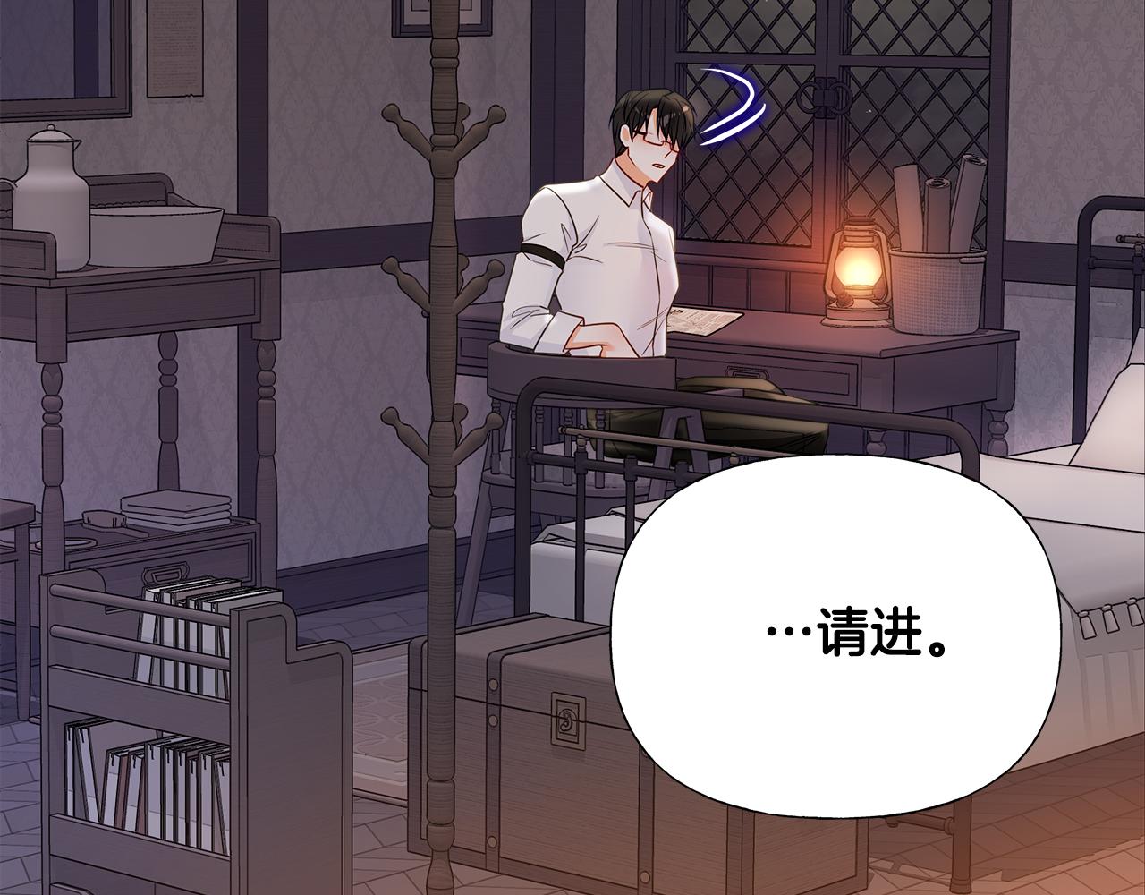 第66话 胆小鬼爸爸56