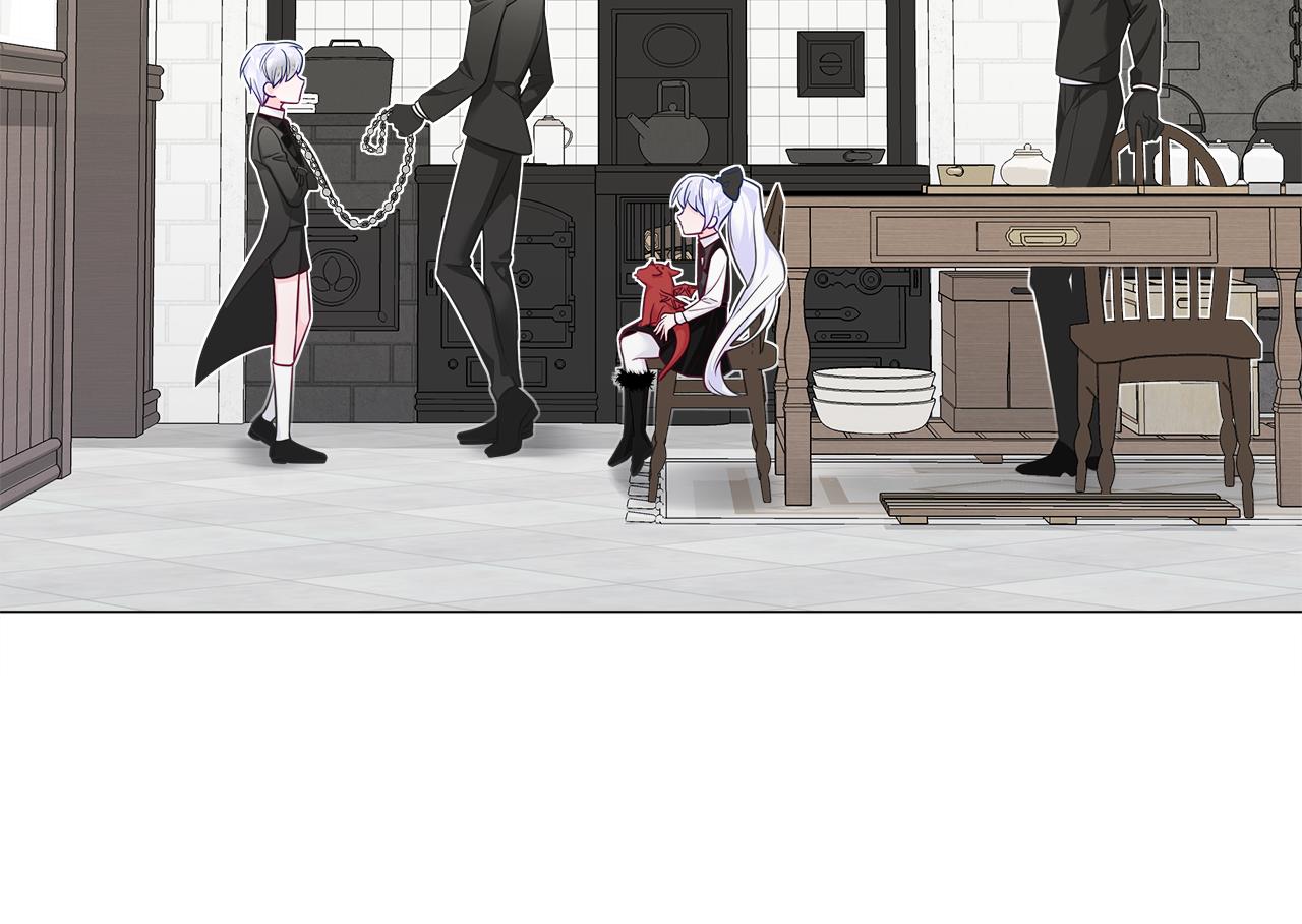 第45话 萝卜腿？！29