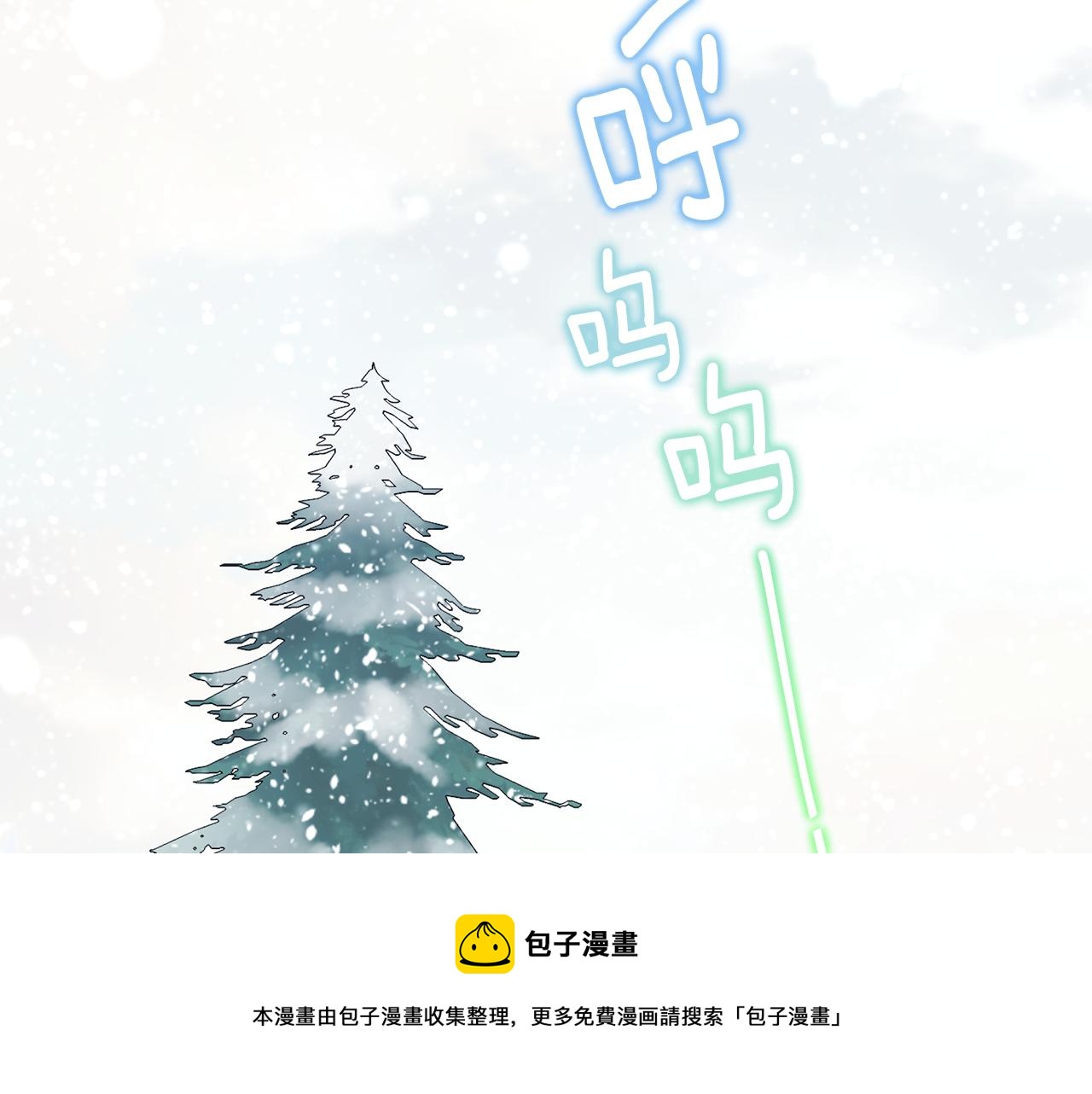 第42话 我被绑架了？148