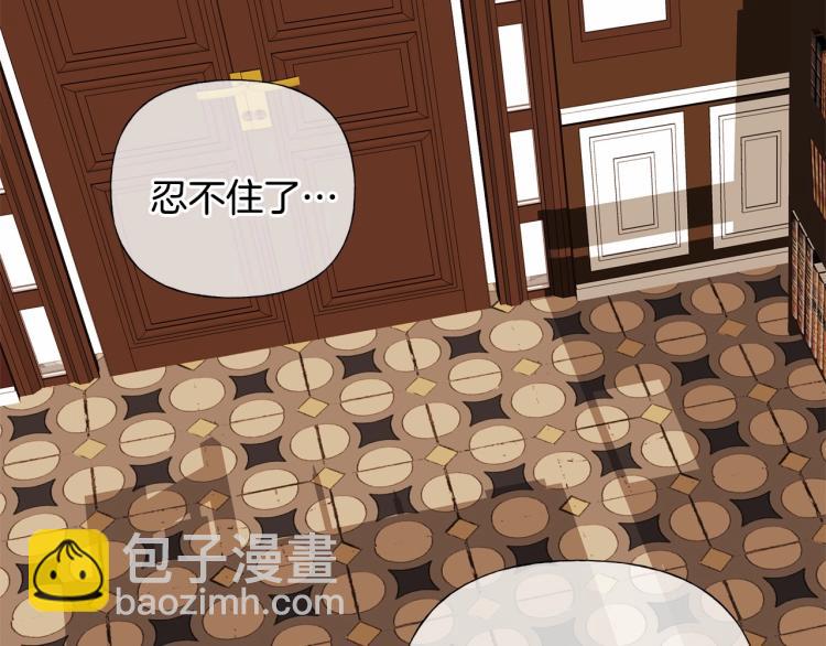 第20话 身世推理，惊人秘密183