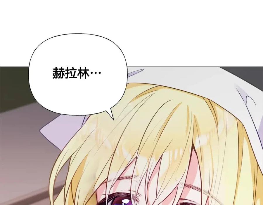 第37话 夜市85