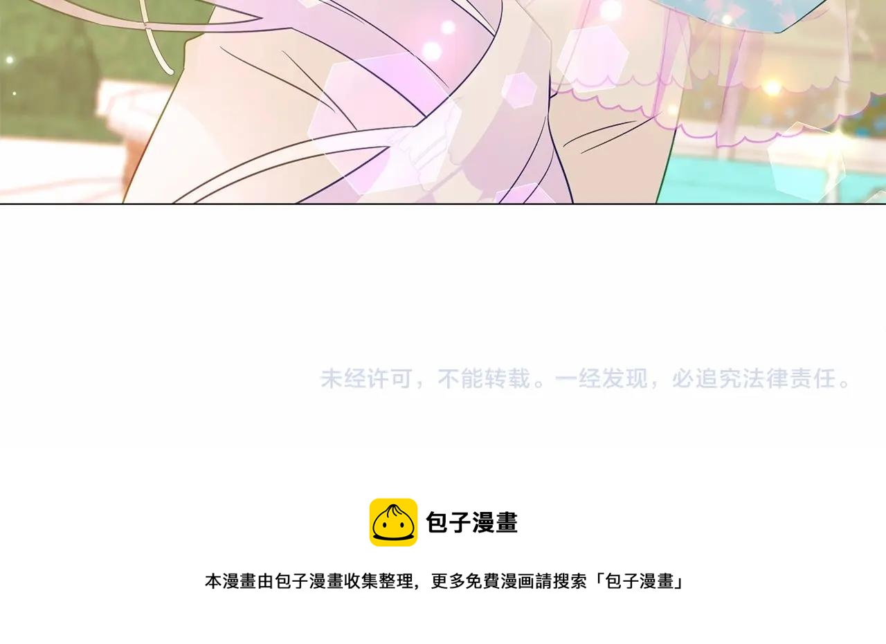 第14话 蠢材之间的竞争开始了160