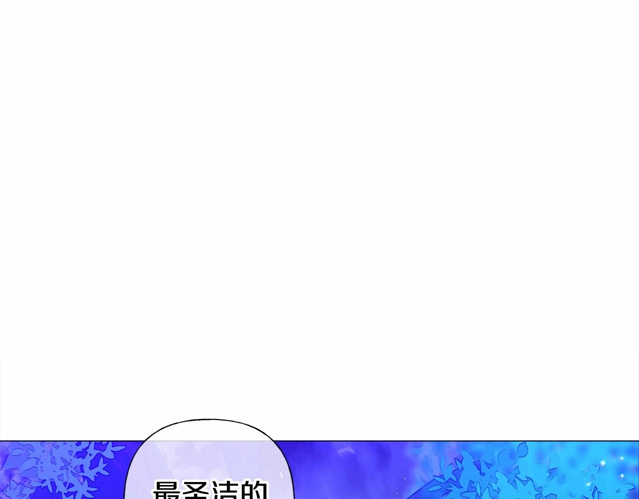 第10话 舞伴之争新晋选手！42
