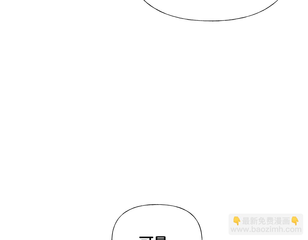 第34话 爸爸的坦白39