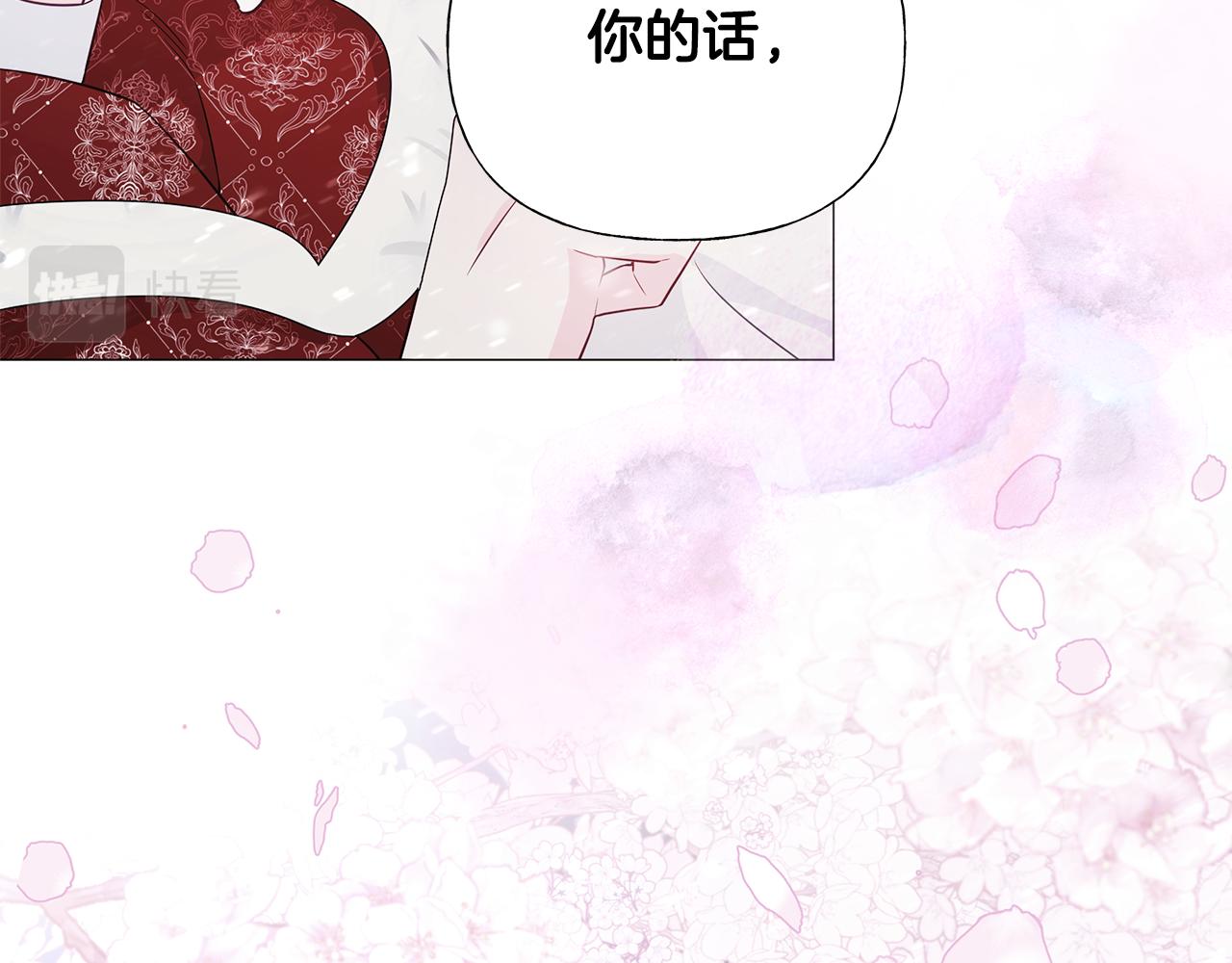 第56话 妈妈41