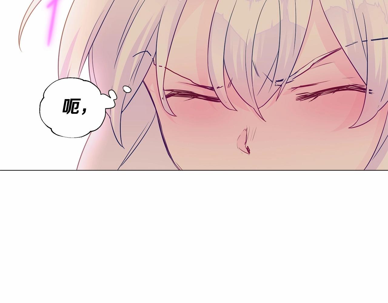 第15话 成为钟塔上的公主86