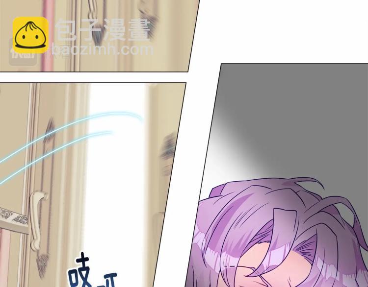 第18话 知道了爸爸们的过去！142