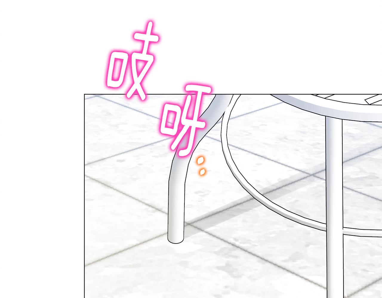 第67话 查明真相52