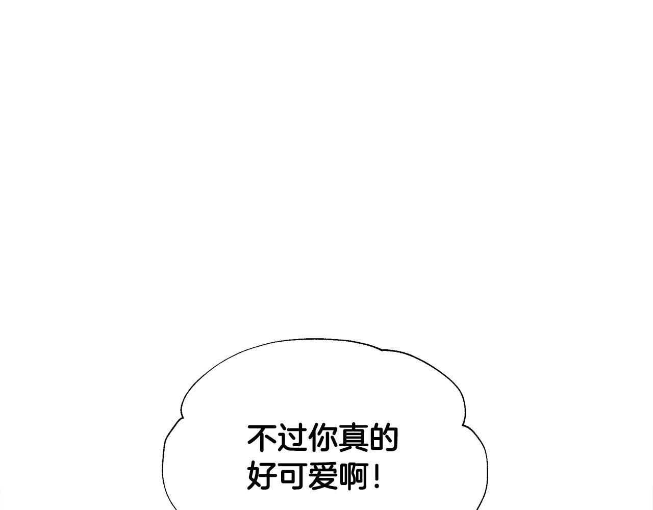 第60话 心动96