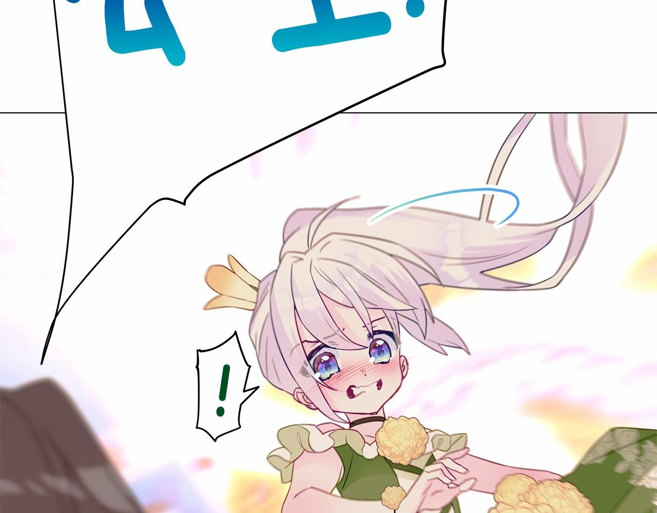 第16话 危险降临!82