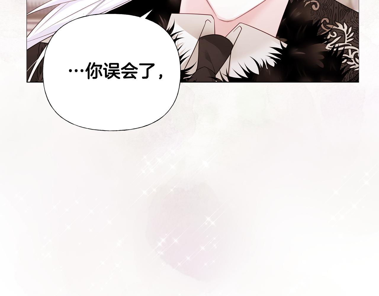 第44话 初遇34