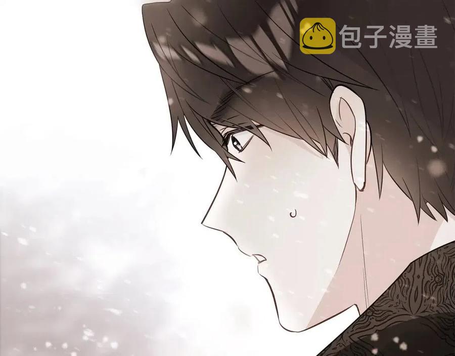 第47话 闹别扭78