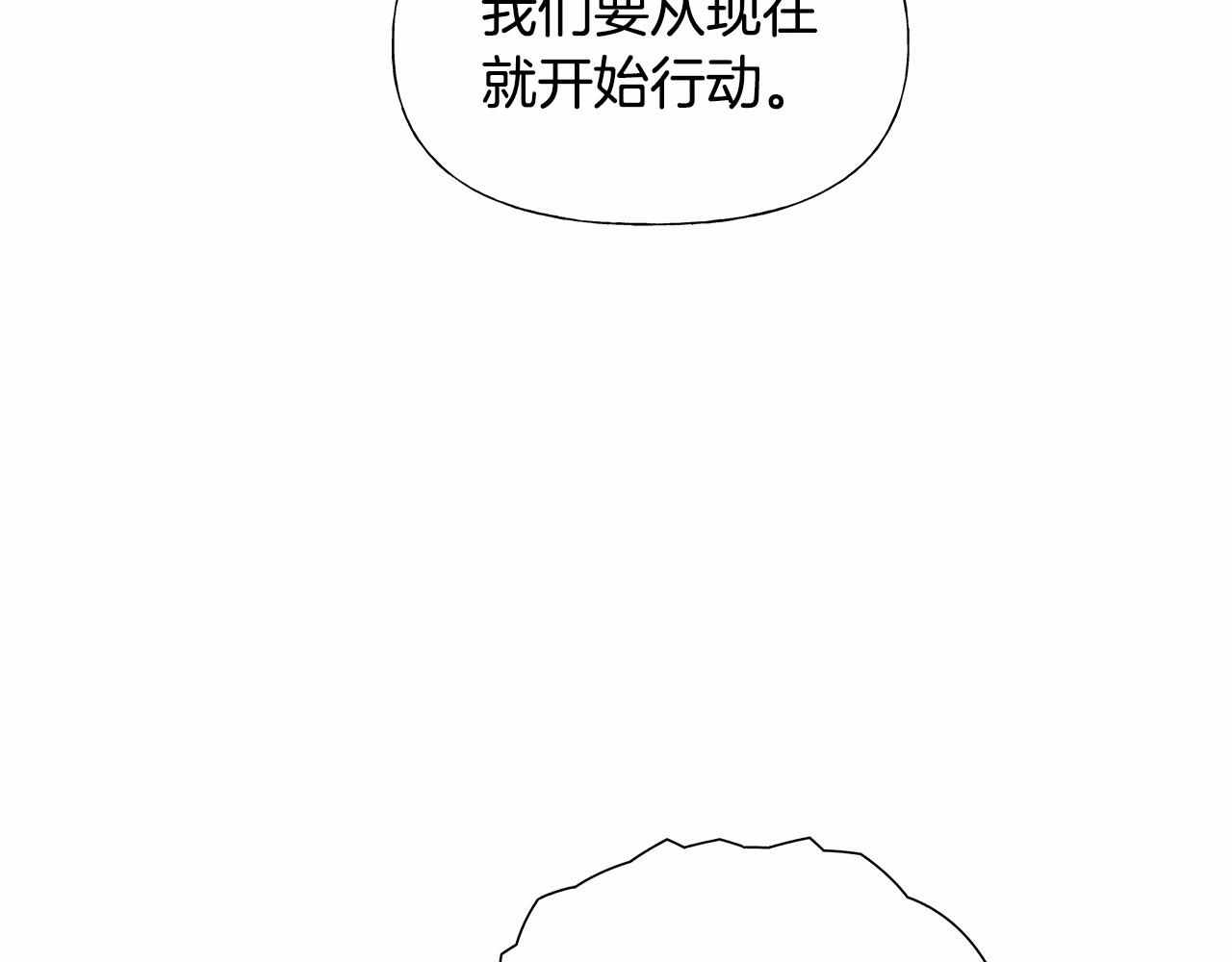 第24话 四位女儿奴45