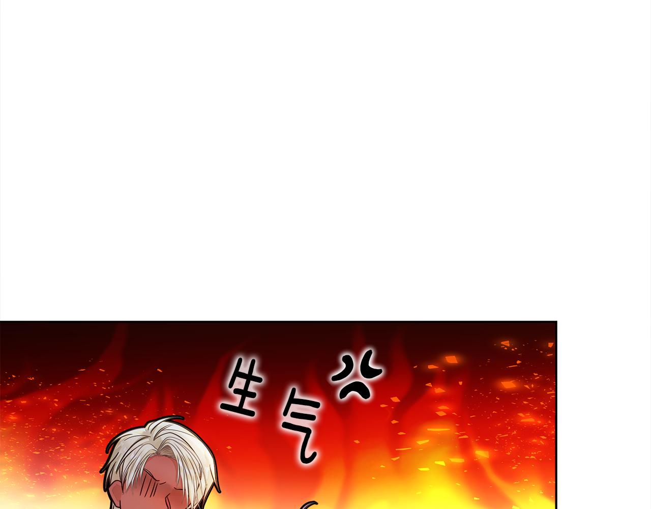 第65话 害怕83