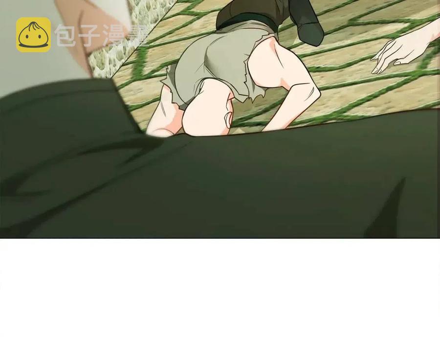 第39话 女王的告白102