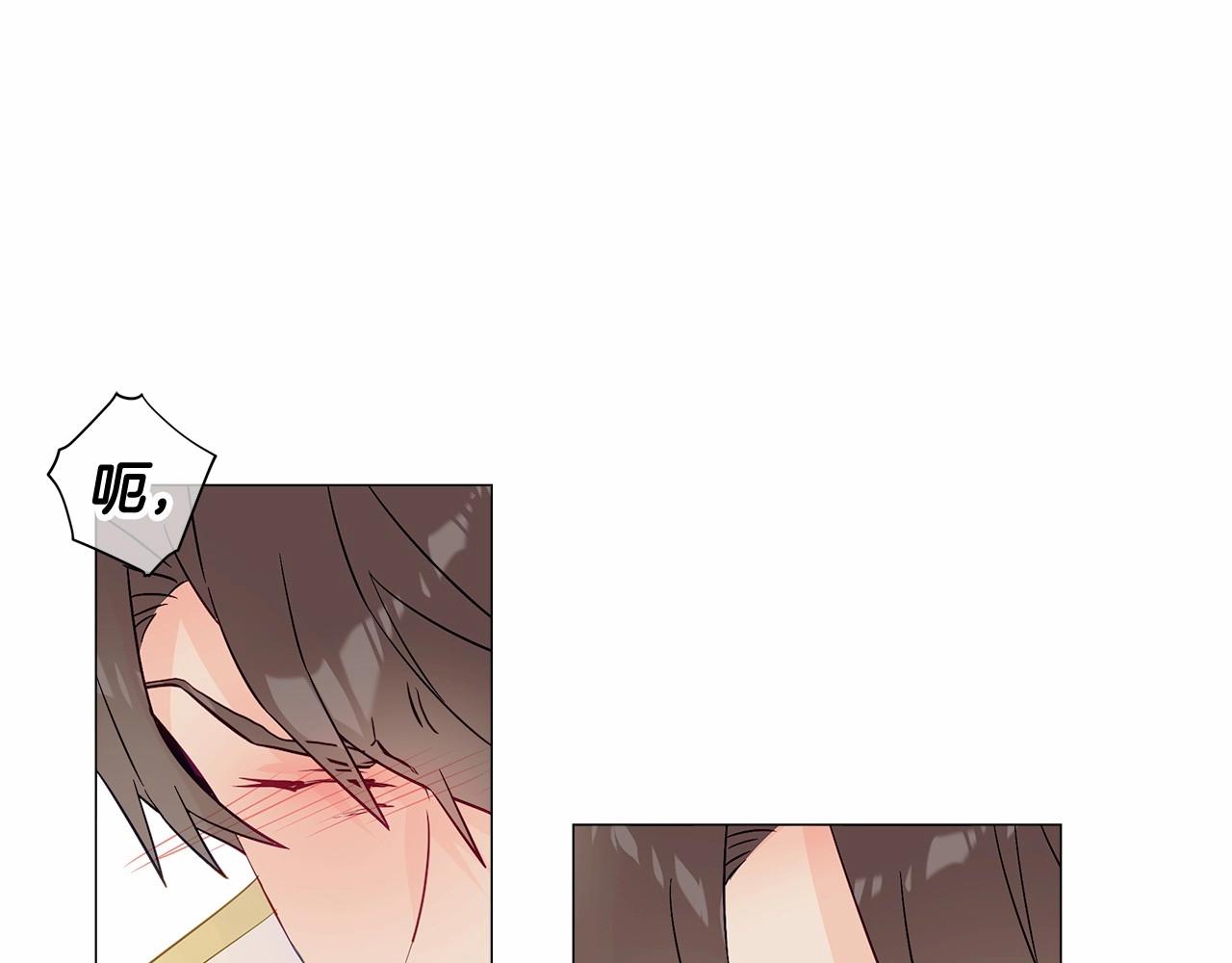 第16话 危险降临!137