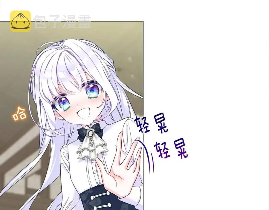 第53话 出事了131
