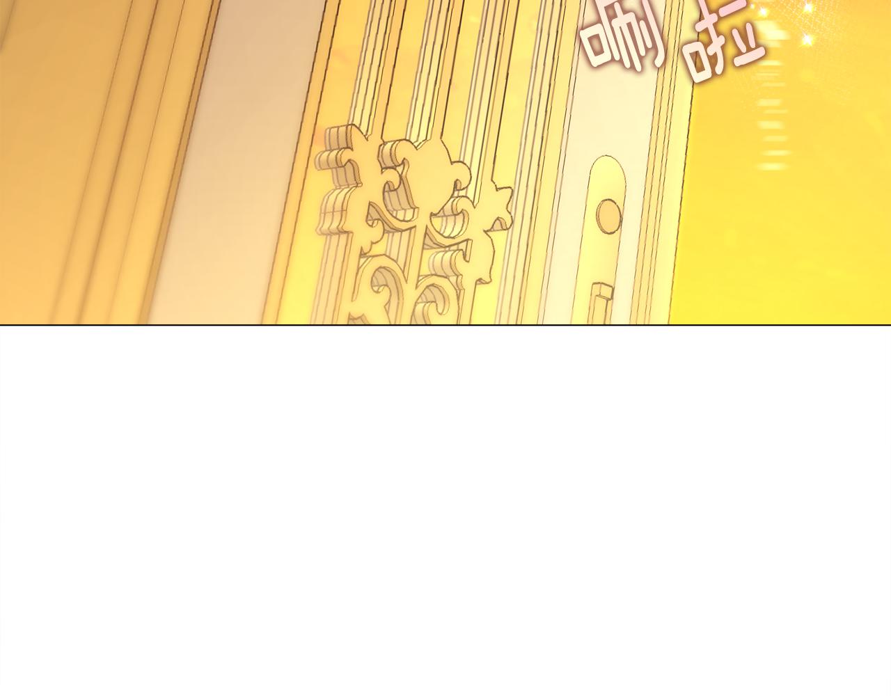 第74话 放弃暗杀35