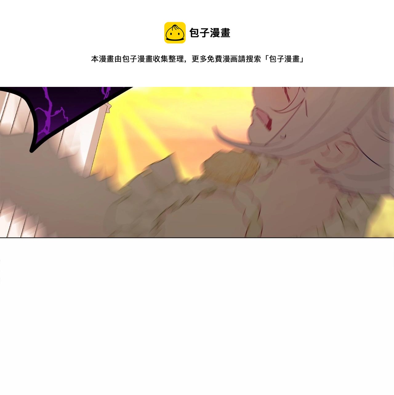 第16话 危险降临!80