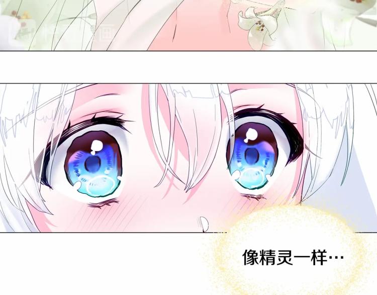 第4话 和第二个爸爸见面（1）42