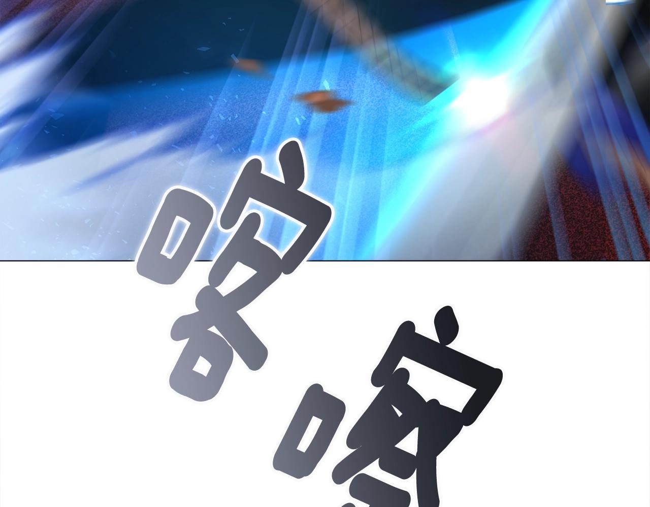 第34话 爸爸的坦白192