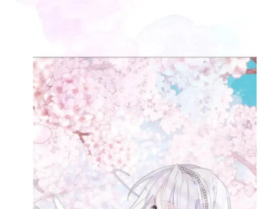 第55话 做出选择79