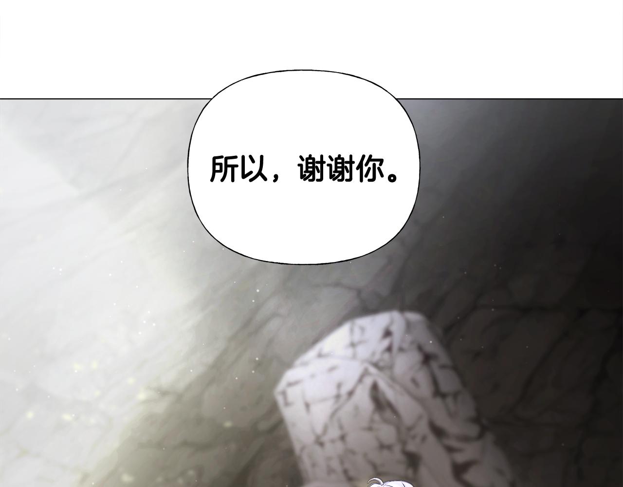 第56话 妈妈46