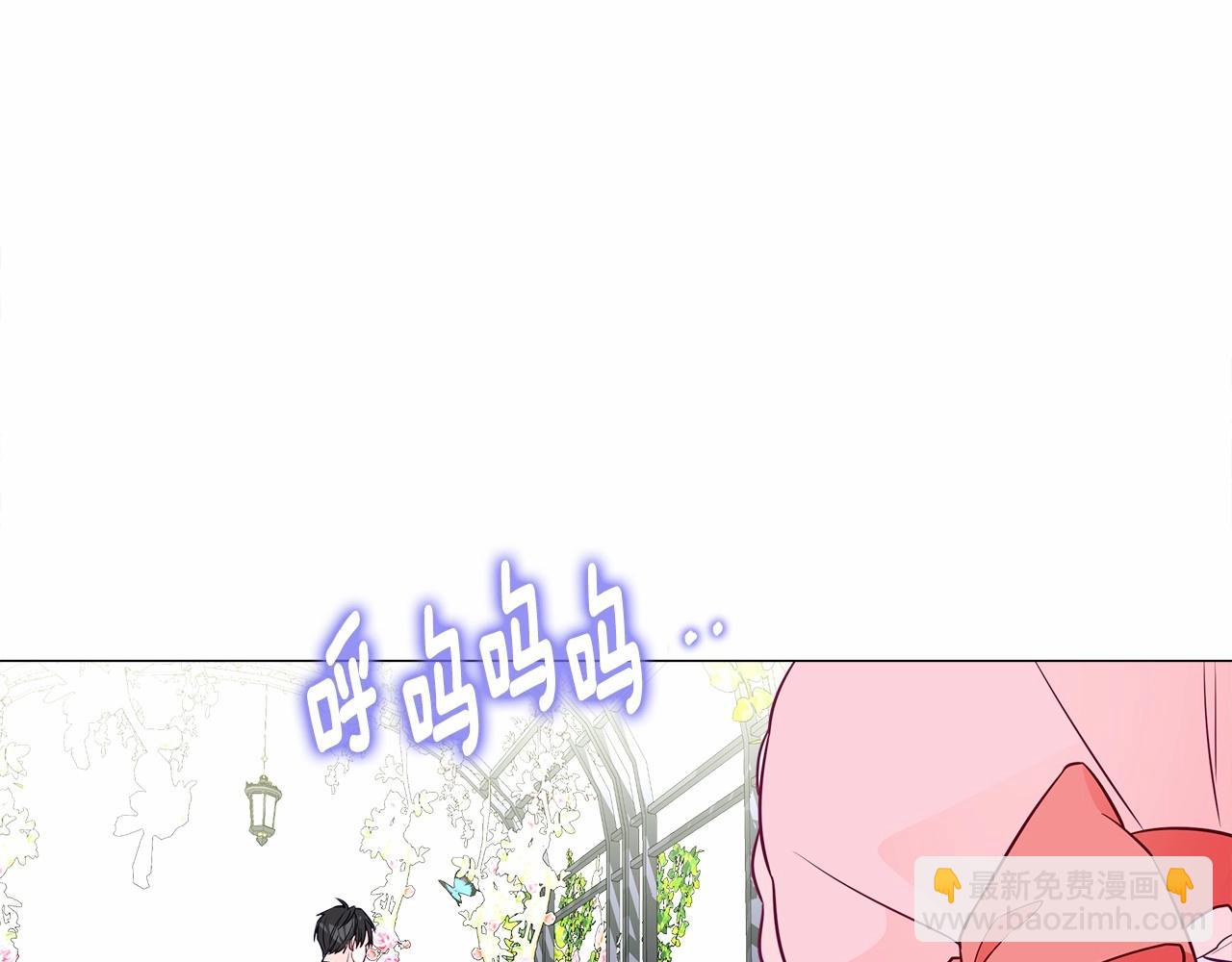 第25话 捉迷藏正式开始63
