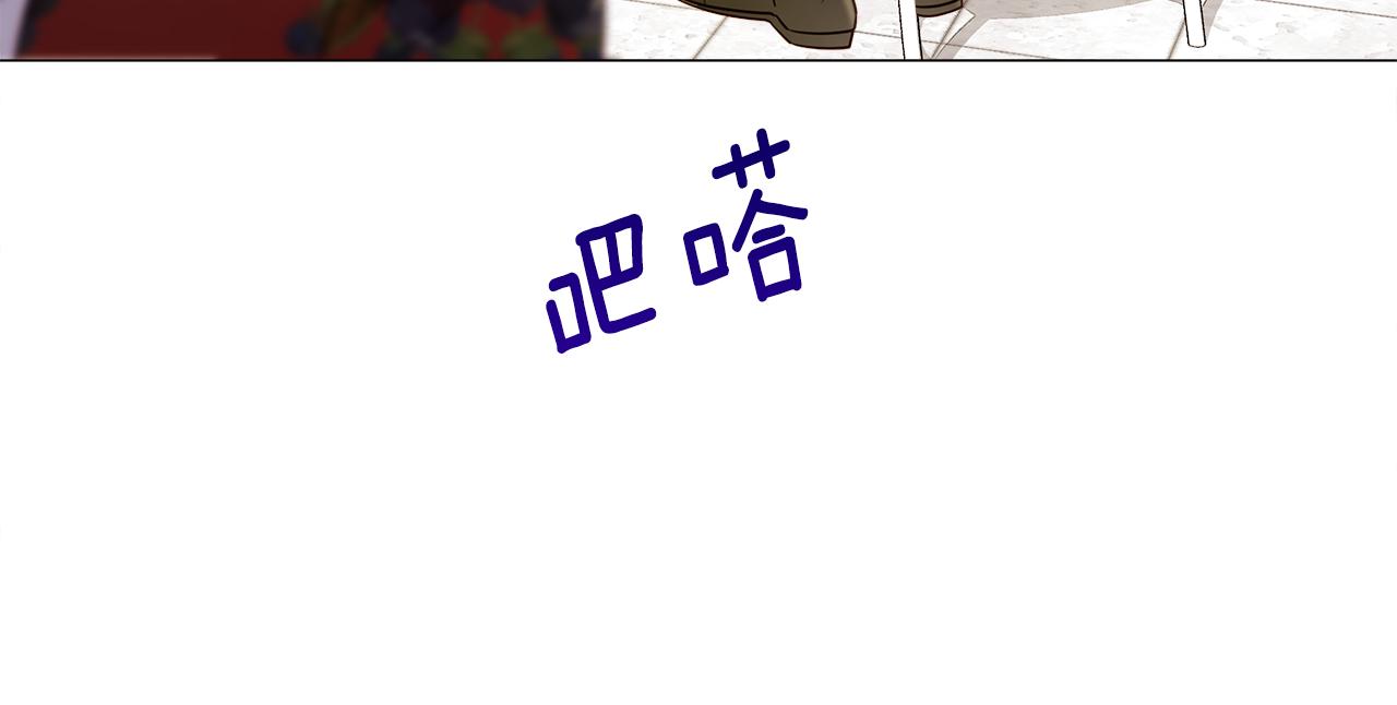 第64话 变身傻白甜25